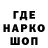 Меф VHQ Crapsburger 001