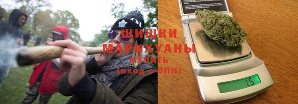 гашиш Абдулино