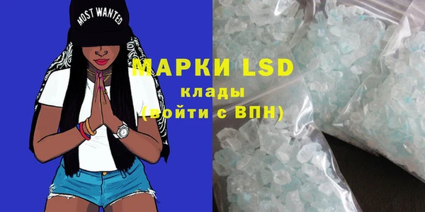 мяу мяу мука Абинск