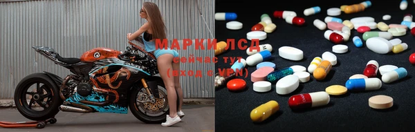 гашиш Абдулино