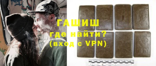 mdpv Покачи