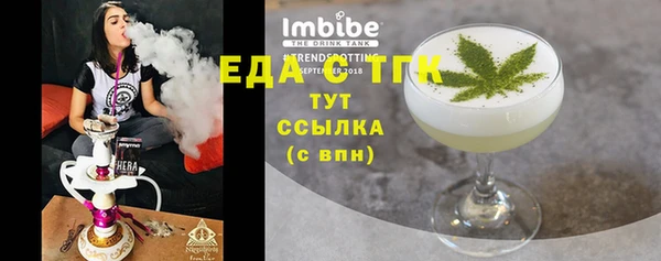 мяу мяу мука Абинск