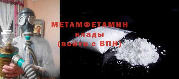 mix Покровск