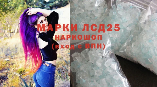 гашиш Абдулино