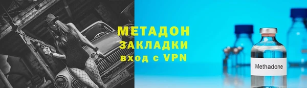 дживик Алексин