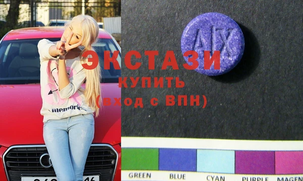 гашиш Абдулино