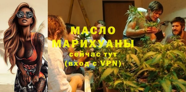 гашиш Абдулино