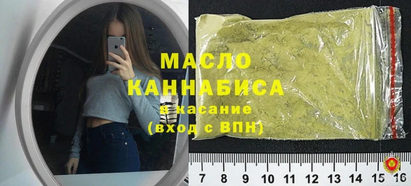 мяу мяу мука Абинск