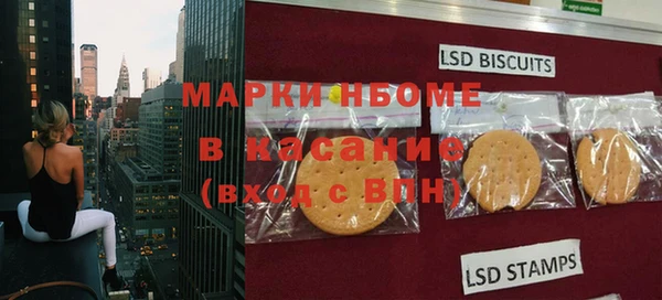 гашиш Абдулино