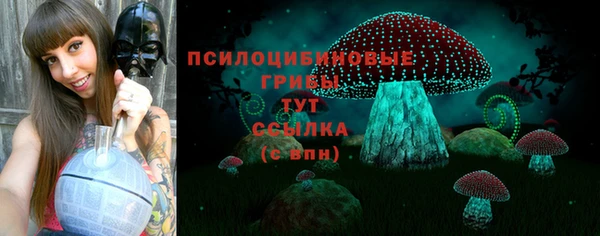 гашиш Абдулино