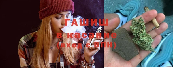 мяу мяу мука Абинск