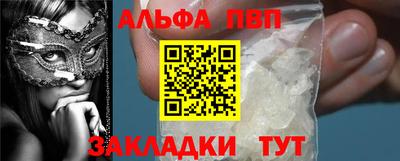 марки lsd Моздок
