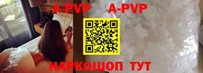 ПСИЛОЦИБИНОВЫЕ ГРИБЫ Можга