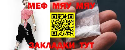 mdpv Можайск
