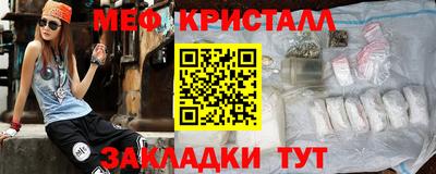 марки lsd Моздок
