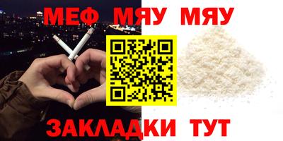 марки lsd Моздок