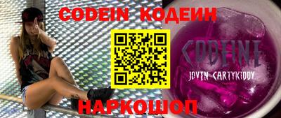mdpv Можайск