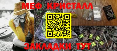 ПСИЛОЦИБИНОВЫЕ ГРИБЫ Можга