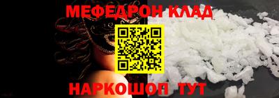 марки lsd Моздок