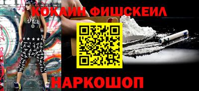 mdpv Можайск