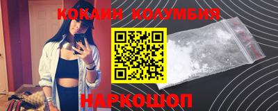 ПСИЛОЦИБИНОВЫЕ ГРИБЫ Можга