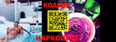 марки lsd Моздок