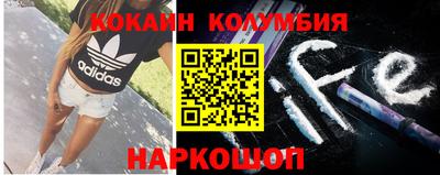 ПСИЛОЦИБИНОВЫЕ ГРИБЫ Можга