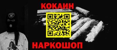 марки lsd Моздок