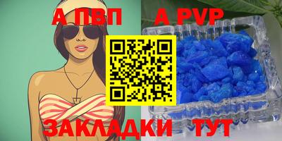 ПСИЛОЦИБИНОВЫЕ ГРИБЫ Можга