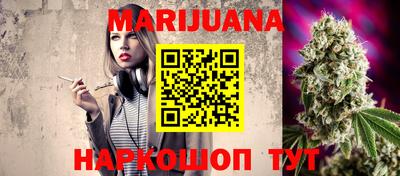 марки lsd Моздок