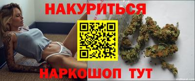 марки lsd Моздок