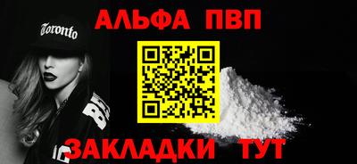 ПСИЛОЦИБИНОВЫЕ ГРИБЫ Можга