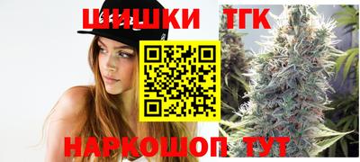ПСИЛОЦИБИНОВЫЕ ГРИБЫ Можга
