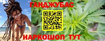 ПСИЛОЦИБИНОВЫЕ ГРИБЫ Можга