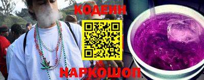 марки lsd Моздок