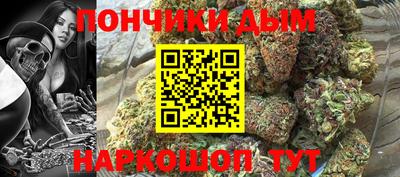 ПСИЛОЦИБИНОВЫЕ ГРИБЫ Можга