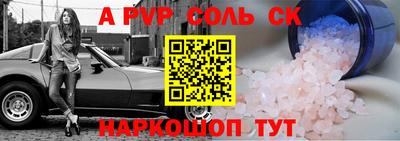 ПСИЛОЦИБИНОВЫЕ ГРИБЫ Можга