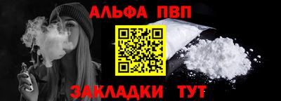 шишки Тверь