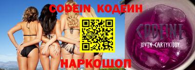 mdpv Можайск