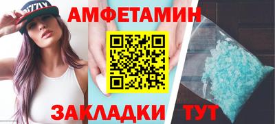 mdpv Можайск
