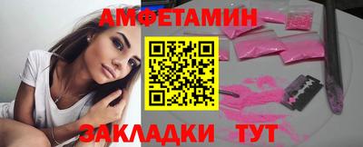 mdpv Можайск