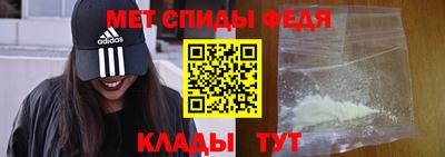 ПСИЛОЦИБИНОВЫЕ ГРИБЫ Можга