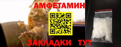 ПСИЛОЦИБИНОВЫЕ ГРИБЫ Можга