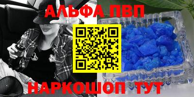 ПСИЛОЦИБИНОВЫЕ ГРИБЫ Можга