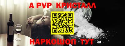 марки lsd Моздок