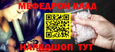 ПСИЛОЦИБИНОВЫЕ ГРИБЫ Можга