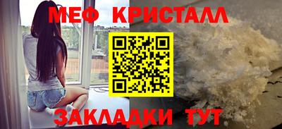 марки lsd Моздок