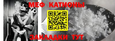 mdpv Можайск