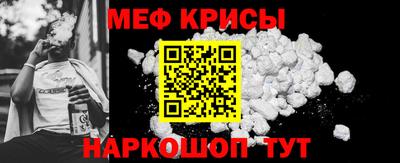 ПСИЛОЦИБИНОВЫЕ ГРИБЫ Можга
