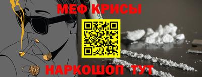 марки lsd Моздок